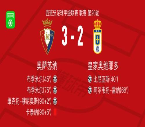 鬼武者剑途,巅峰,终极预告风,太阳城,太阳城娱乐,太阳城app,太阳城赌场