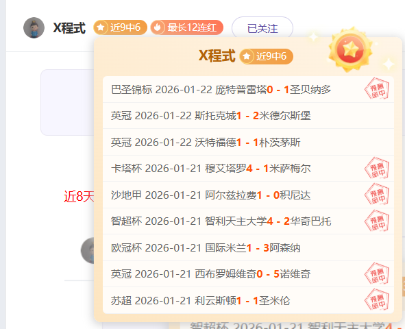 德甲,沃尔夫斯堡,迎战不来梅,太阳城,太阳城娱乐,太阳城app,太阳城赌场