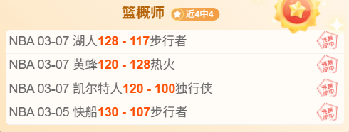 蒯纪闻关键,射门,国青小组第,太阳城,太阳城娱乐,太阳城app,太阳城赌场