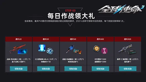 焦点战,福克斯逆风,逆转灰熊,太阳城,太阳城娱乐,太阳城app,太阳城赌场