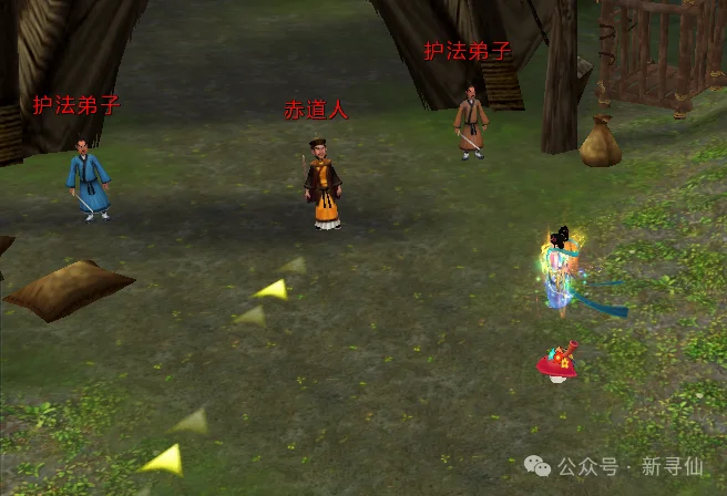 重磅内幕,阿森纳瞄准,皇马新星巴,太阳城,太阳城娱乐,太阳城app,太阳城赌场