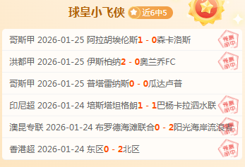 扣篮大赛历,史最差瞬间,盘点,太阳城,太阳城娱乐,太阳城app,太阳城赌场