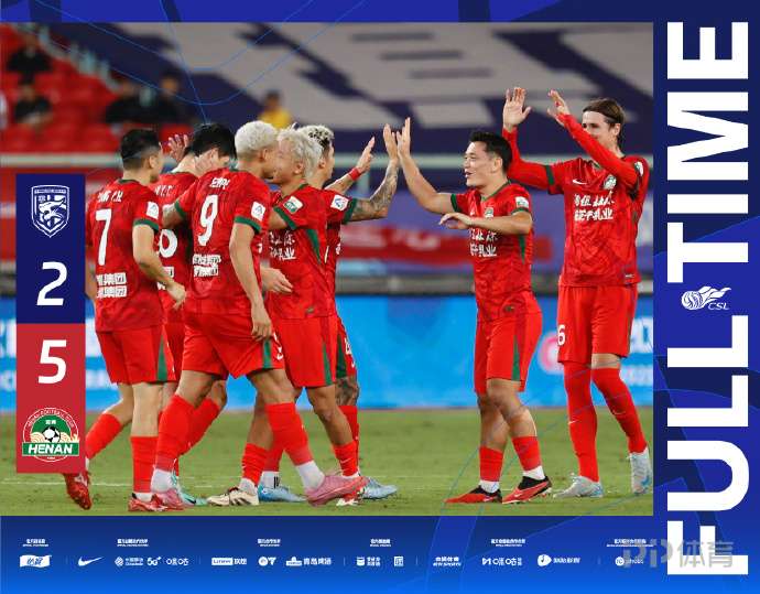 费迪南德批,贬低非洲杯,无知,太阳城,太阳城娱乐,太阳城app,太阳城赌场