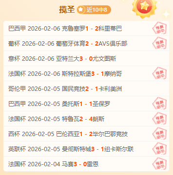 特朗普前儿,媳与泰格,伍兹恋情公,太阳城,太阳城娱乐,太阳城app,太阳城赌场