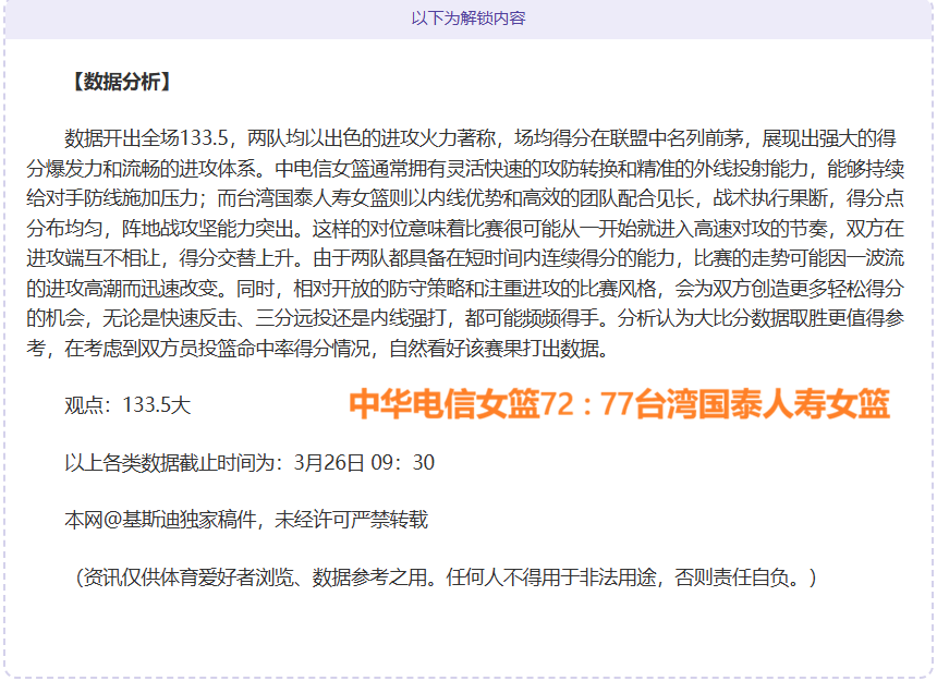 新春足迹,基层暖流纪,太阳城,太阳城,太阳城娱乐,太阳城app,太阳城赌场