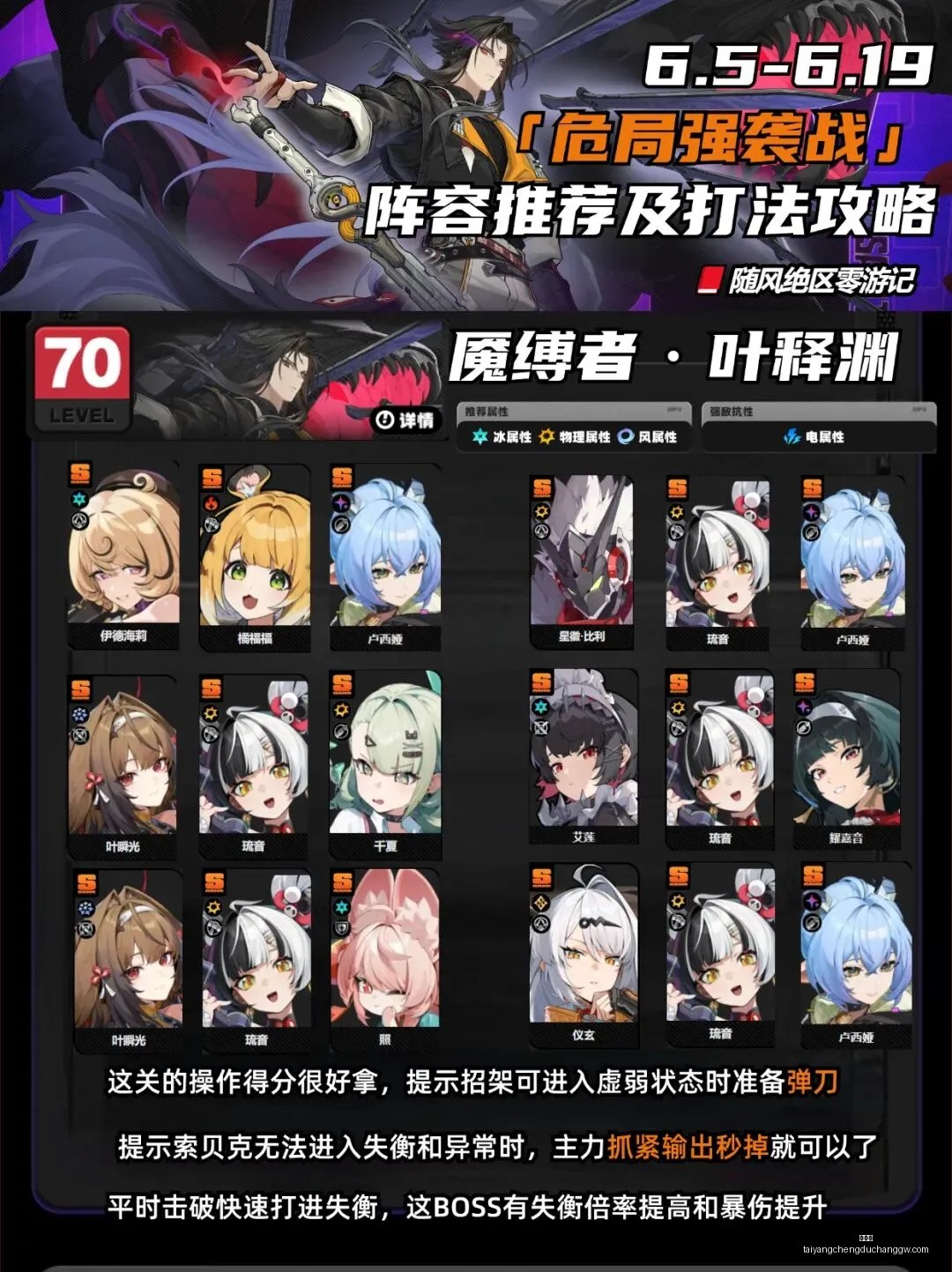 巴萨锋线升,级指南,进球效率下,太阳城,太阳城娱乐,太阳城app,太阳城赌场