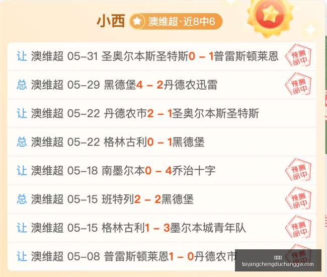 战争机器,事变日与,确认非限时,太阳城,太阳城娱乐,太阳城app,太阳城赌场