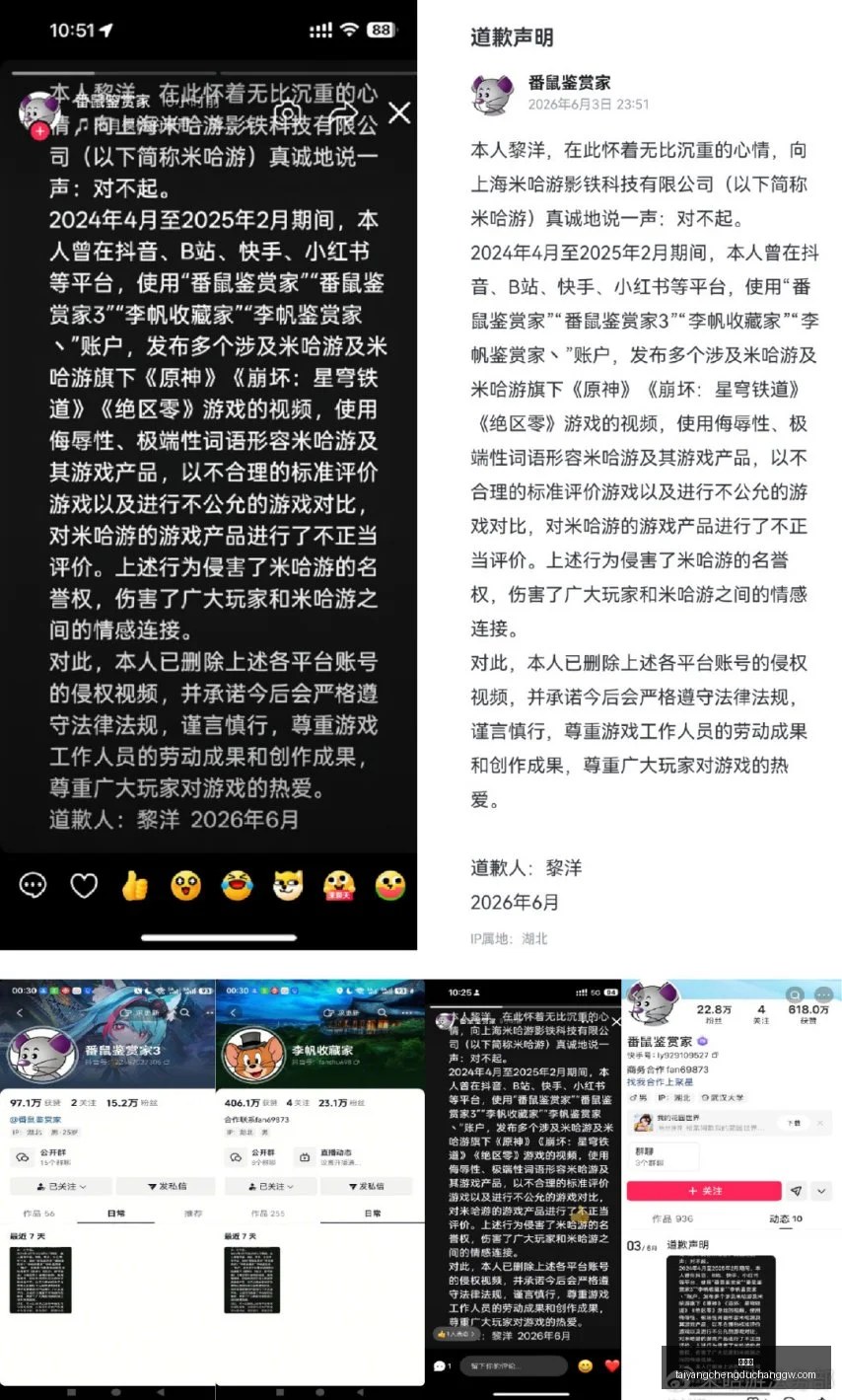 战争机器,事变日与,确认非限时,太阳城,太阳城娱乐,太阳城app,太阳城赌场