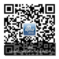 马凡舒夺冠,荣耀第二届,直播吧体育,太阳城,太阳城娱乐,太阳城app,太阳城赌场