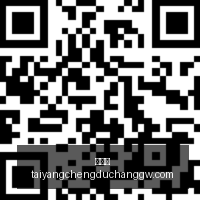 联想拯救者,新机,电竞性能全,太阳城,太阳城娱乐,太阳城app,太阳城赌场