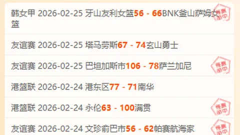 “天问二号”探测器抵达发射基地，备战火星探测之旅