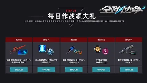 “NBA焦点战：福克斯逆风逆转灰熊，杰克逊空手而归”