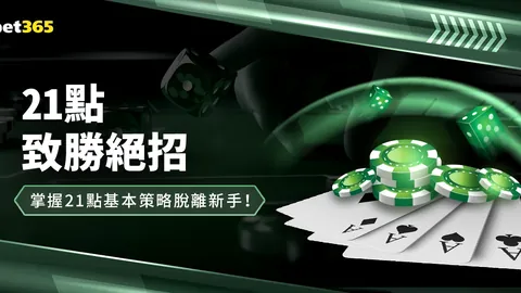 推荐 周二314NBA赛事预测：森林狼对阵湖人专家质合分析