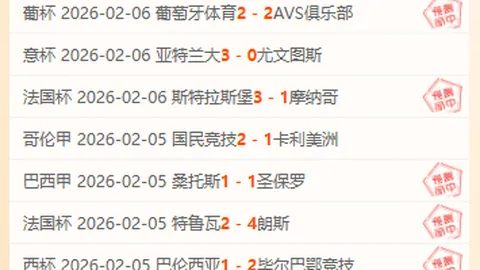 特朗普前儿媳与泰格·伍兹恋情公布，伊万卡见证浪漫时刻